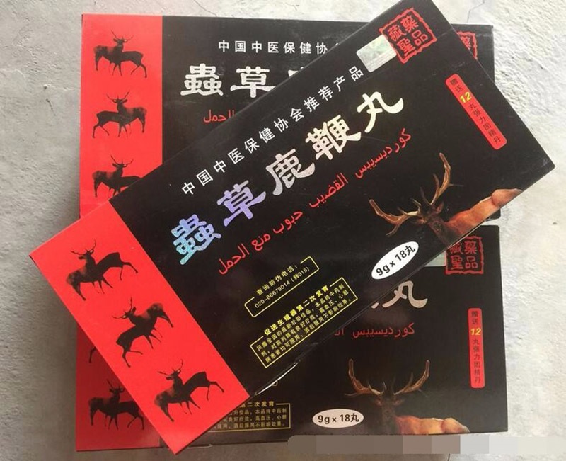 ���¹�����и�������