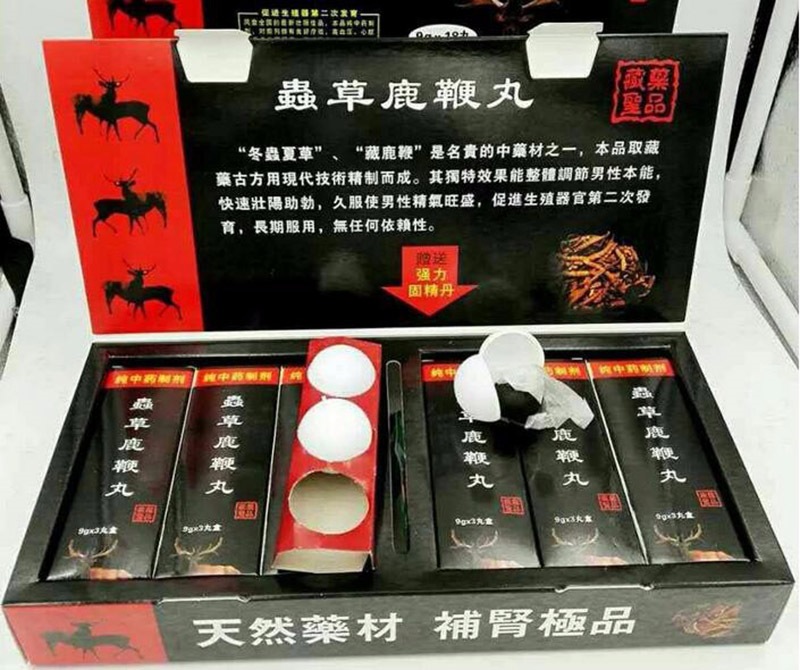 ���¹����Ч����ô��