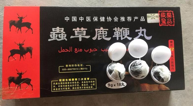 ���¹���賧��ֱ��